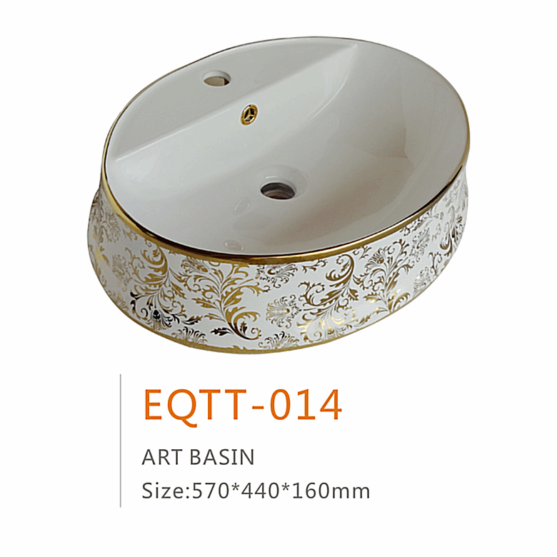 EQTT-014